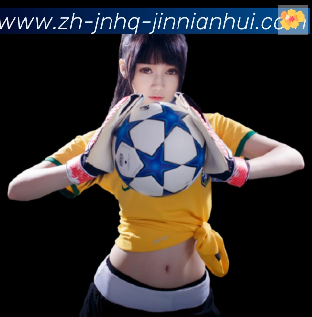 奖项2